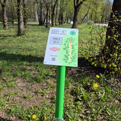 First tee