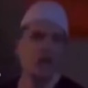 konnak