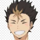User avatar image