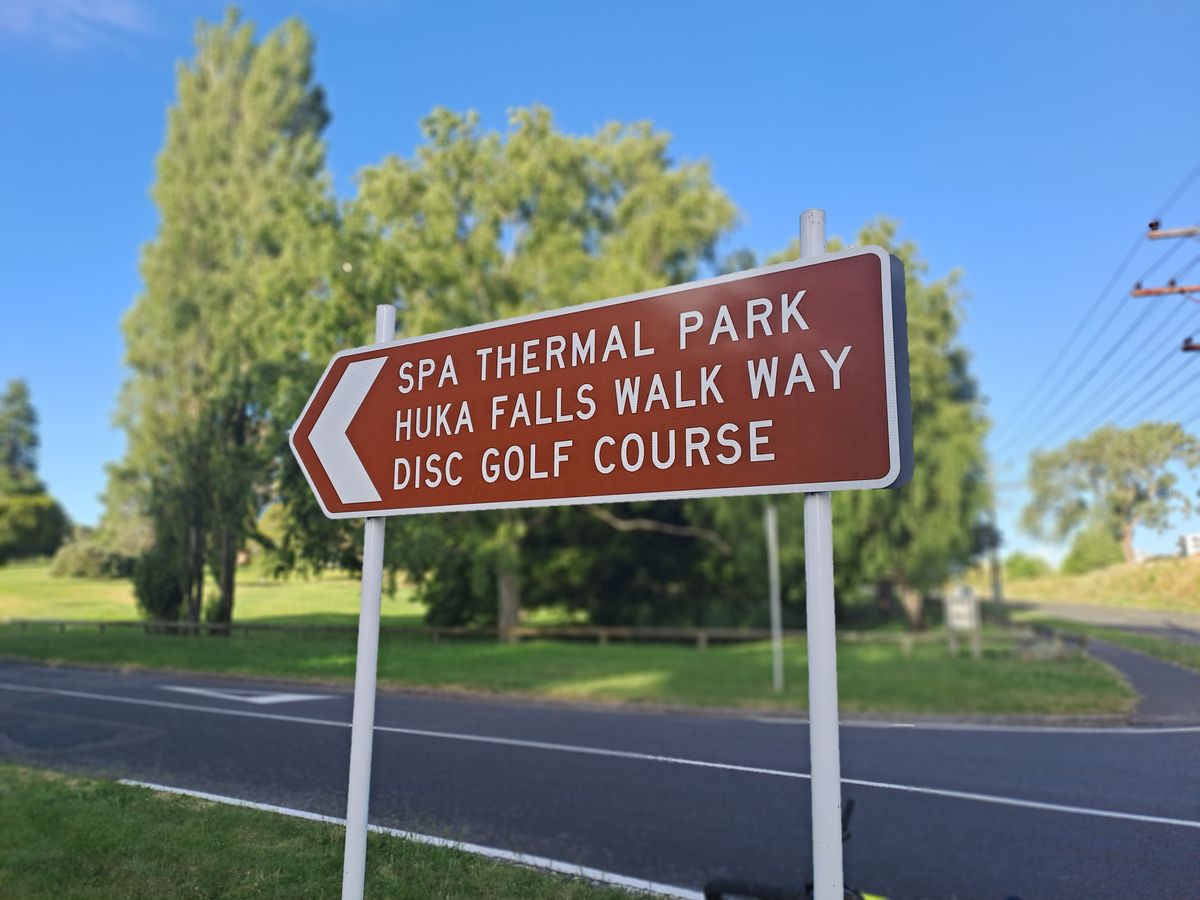 Entrance sign 2