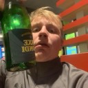 rasmuslerche
