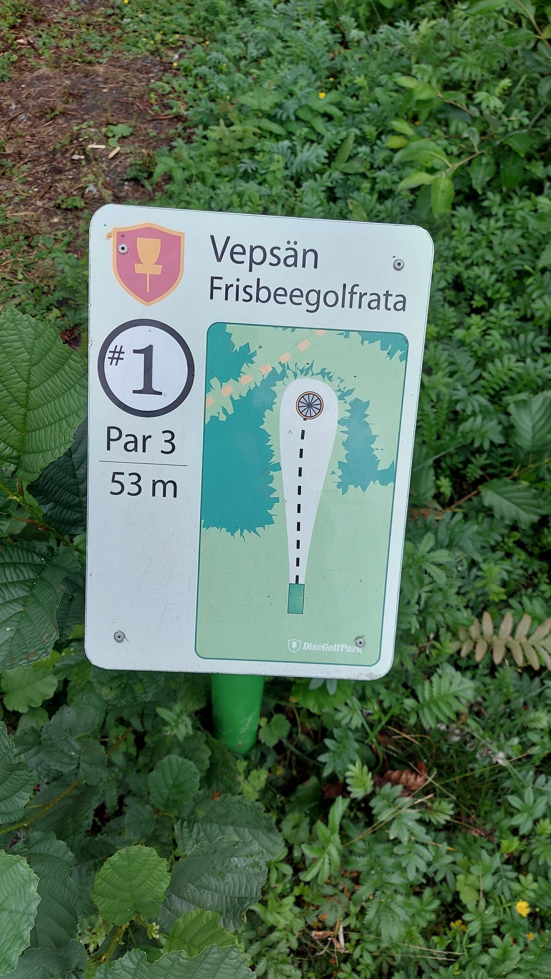 Väylä 1