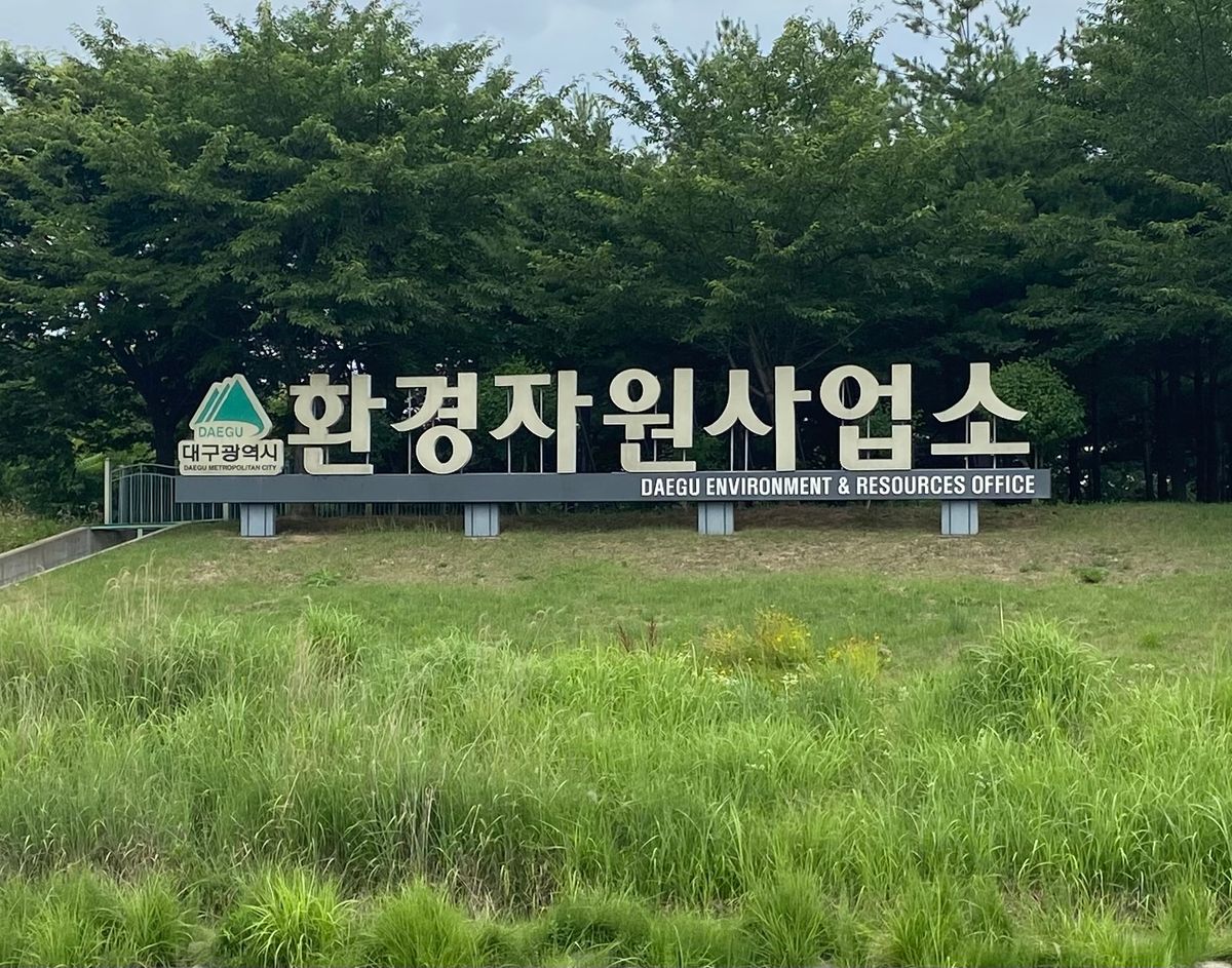 June 2022