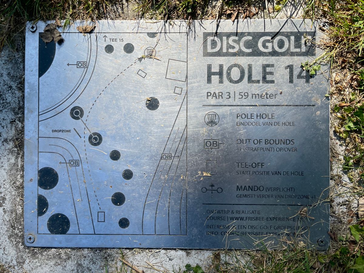 Tee #14
