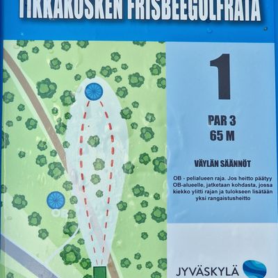 Väylä 1
