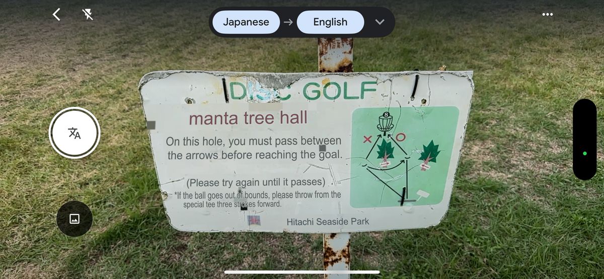 Hole 8 Mando sign