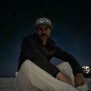 User avatar image