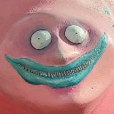 smitherine