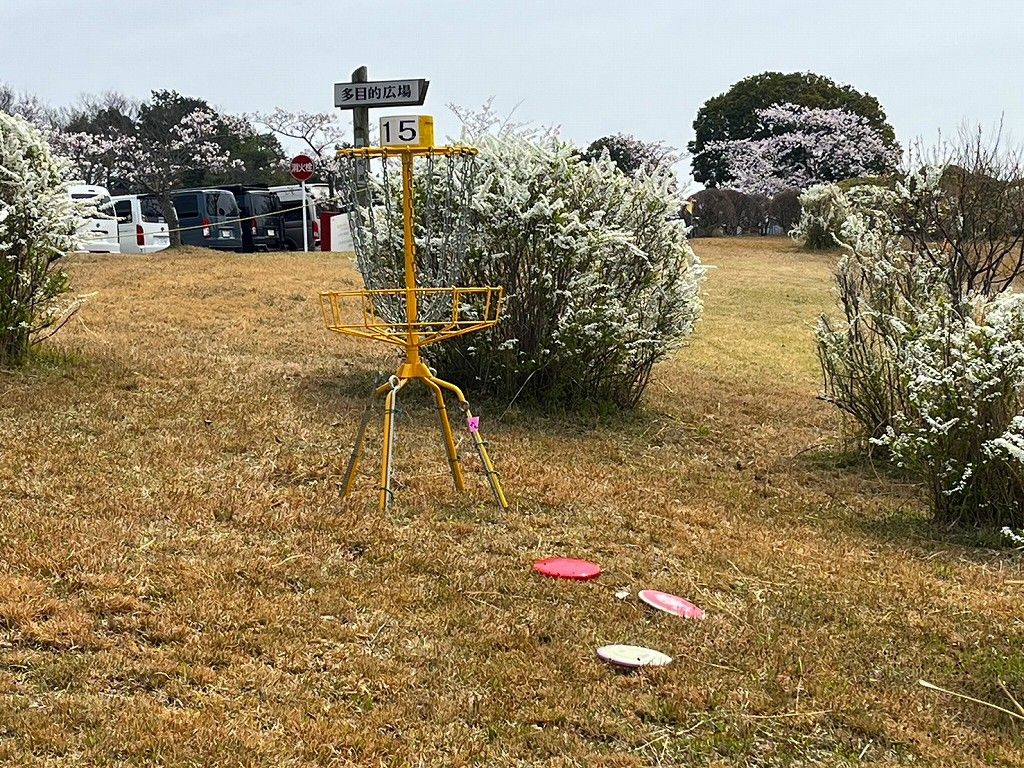 １５番