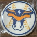 User avatar image