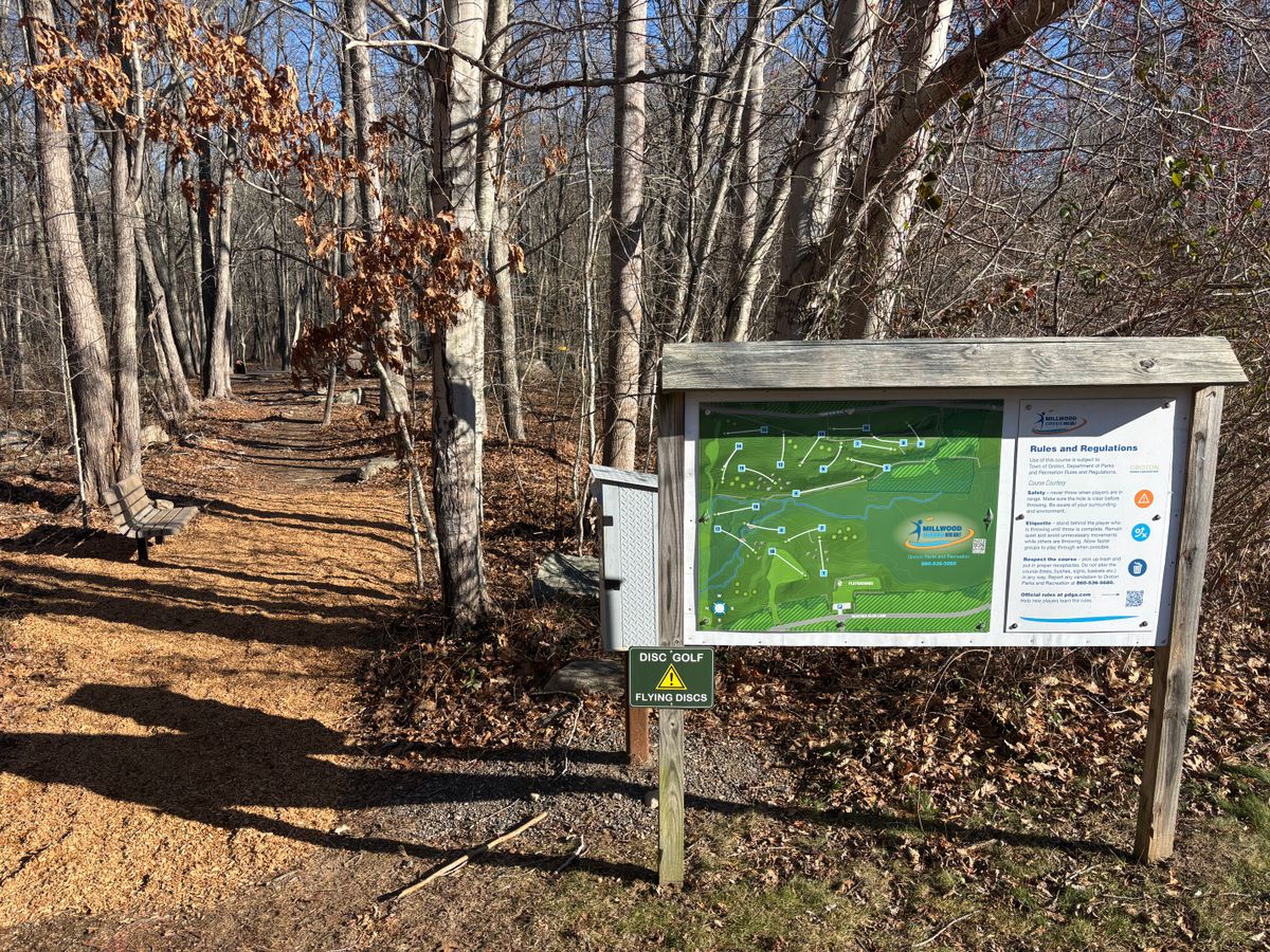 Entrance to hole 1