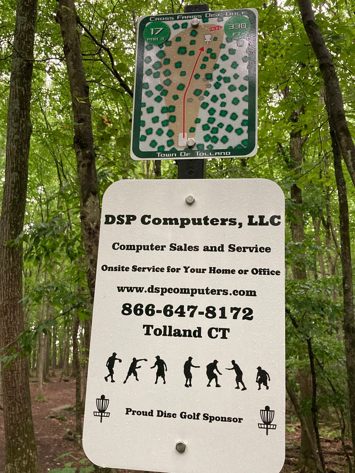 Hole 17.