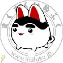 inufuku