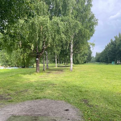 New hole 9