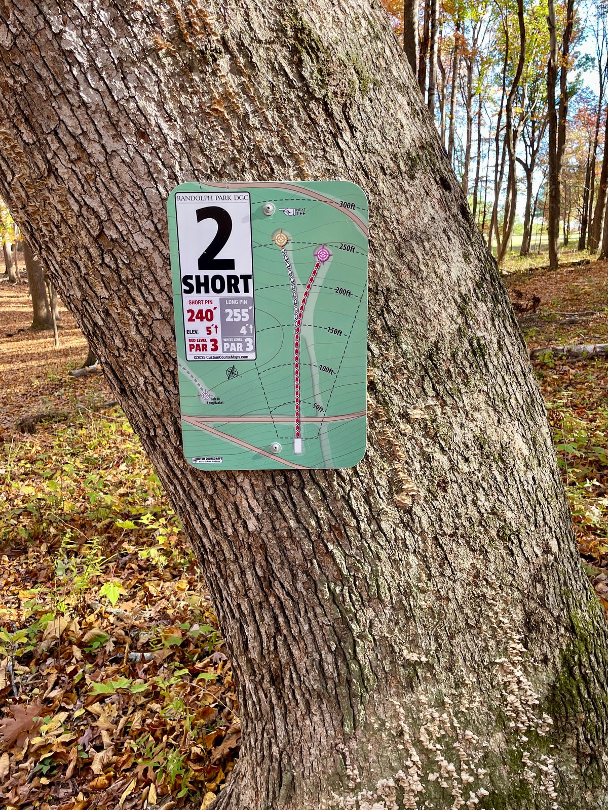 New signage is high quality