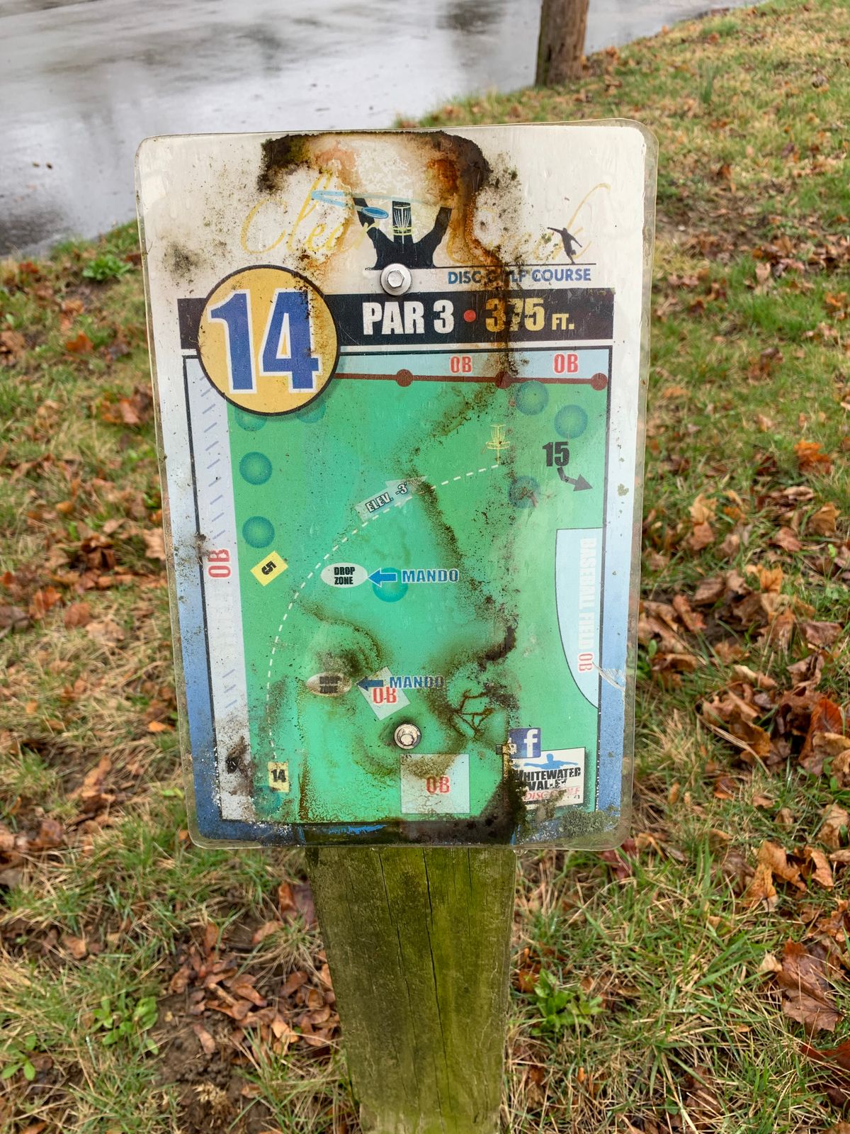 Long tee pad for Basket 05.