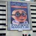 User avatar image