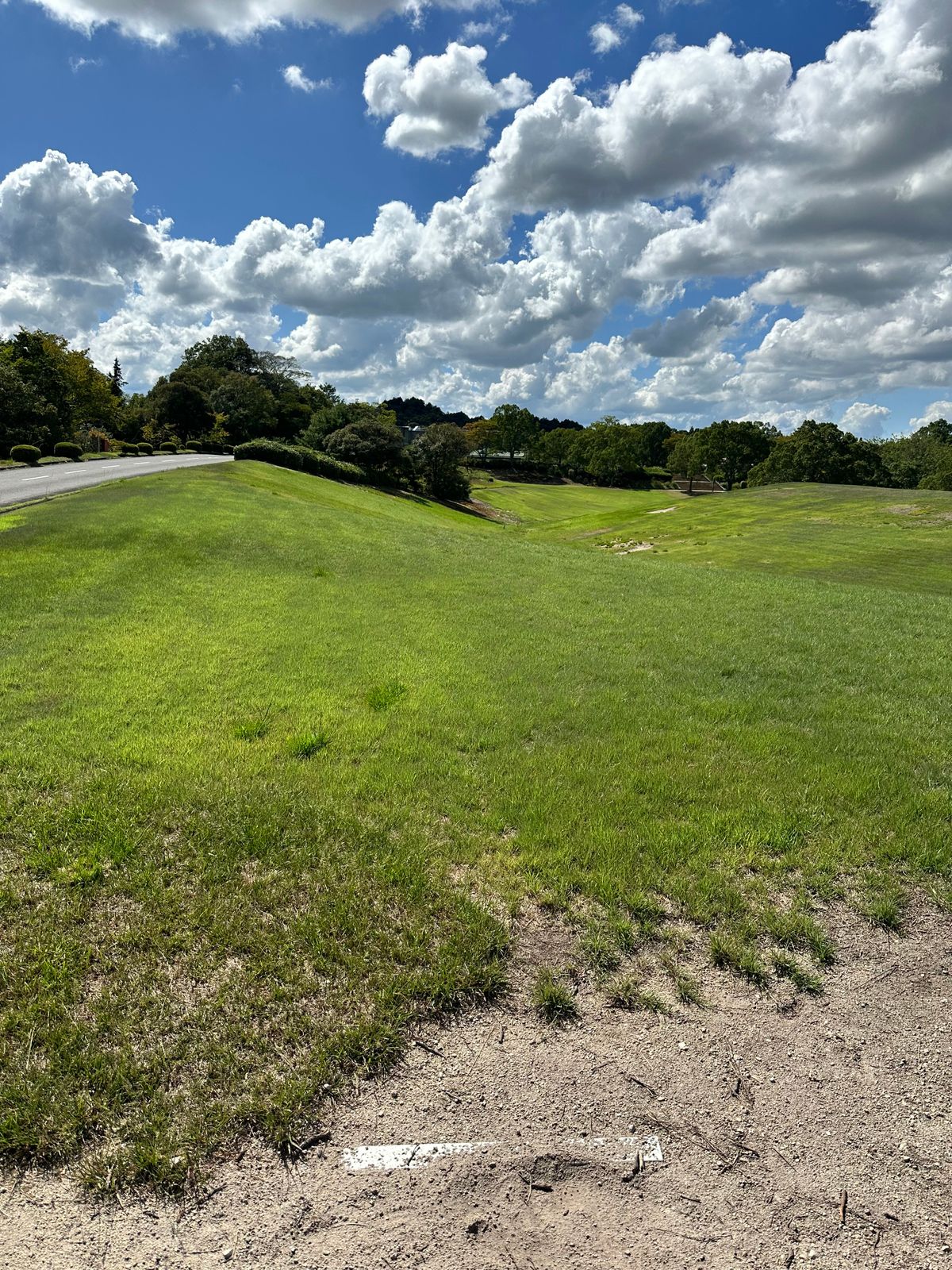 Hole 17