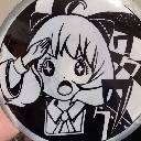 User avatar image