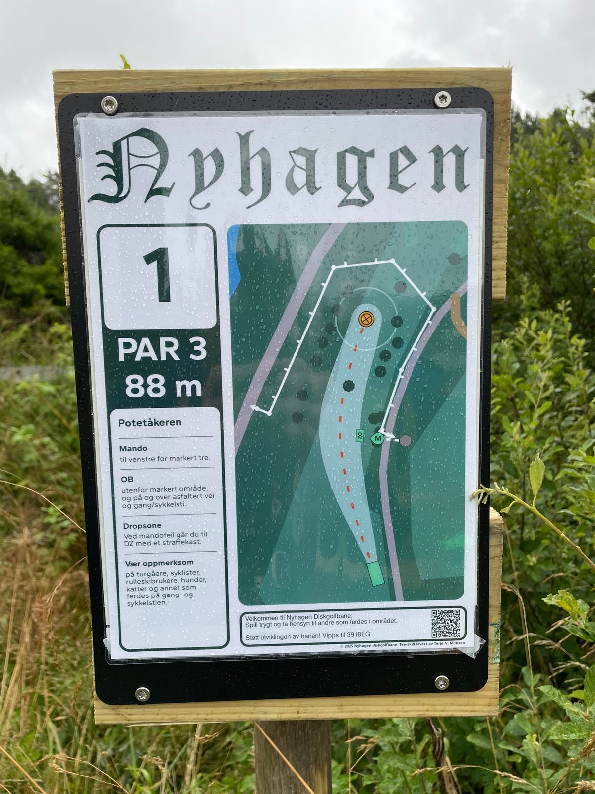 Tee sign 1.hull
