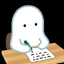 User avatar image