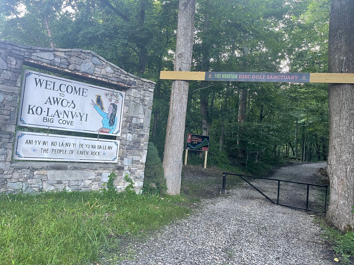 Nice entrance. Get ready for quiet walk.