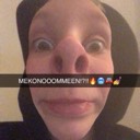 amelunden16