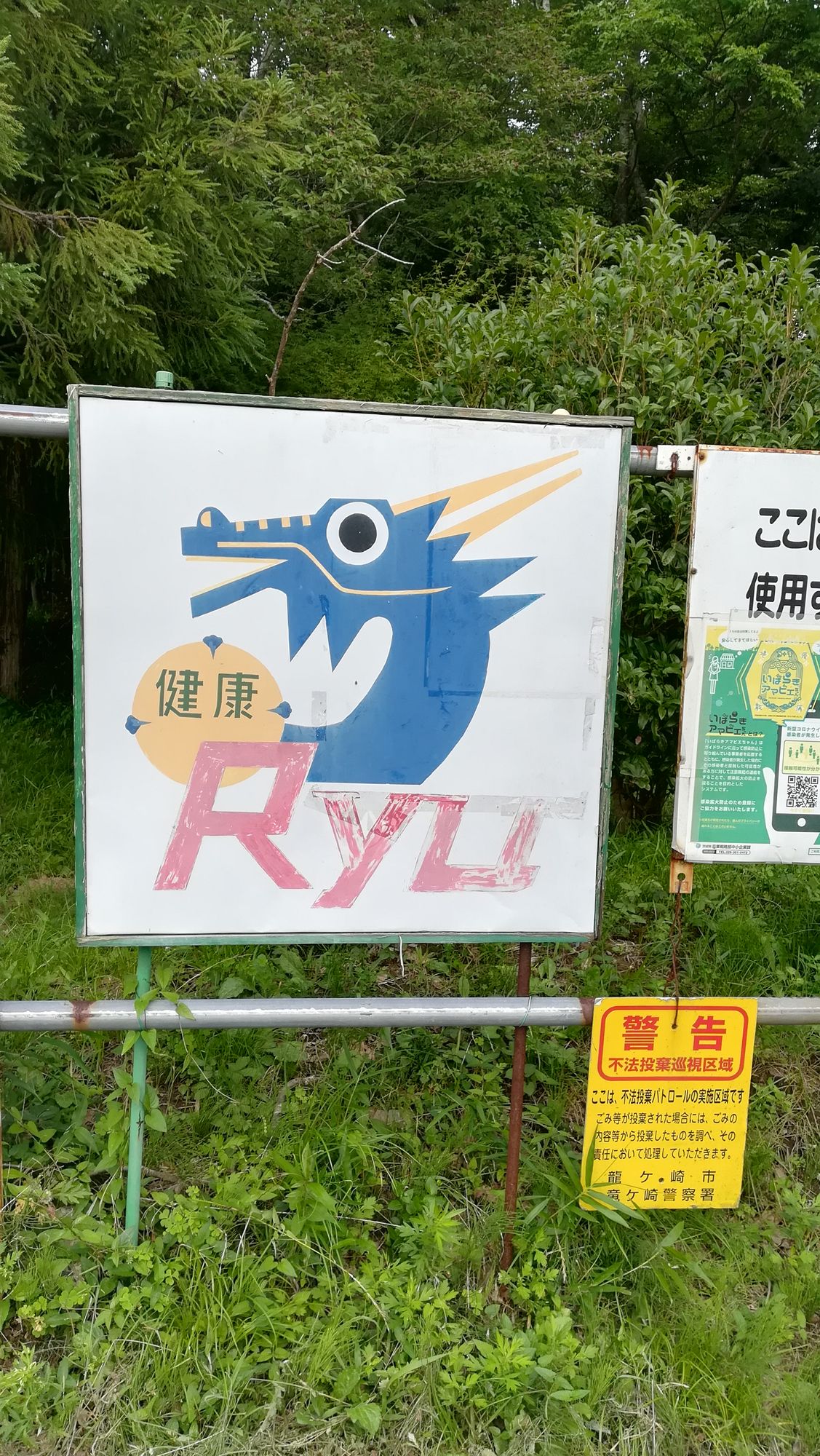 Logo of this course