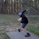 g1r4rd1n