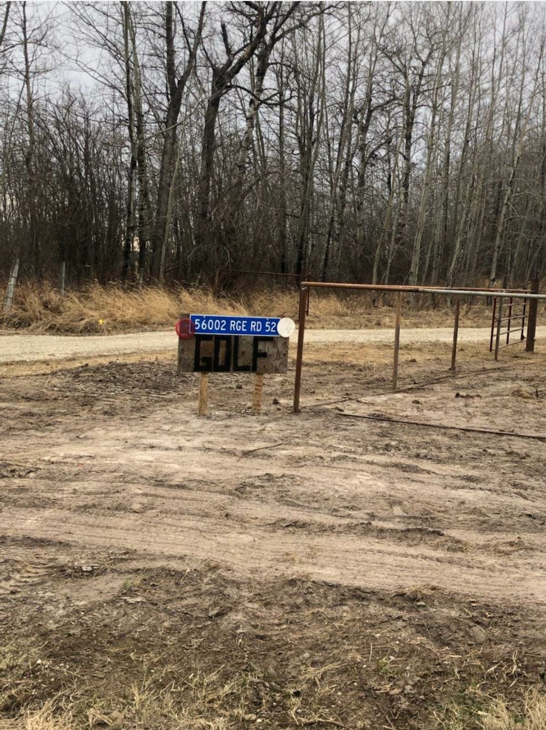 Temporary sign at entrance