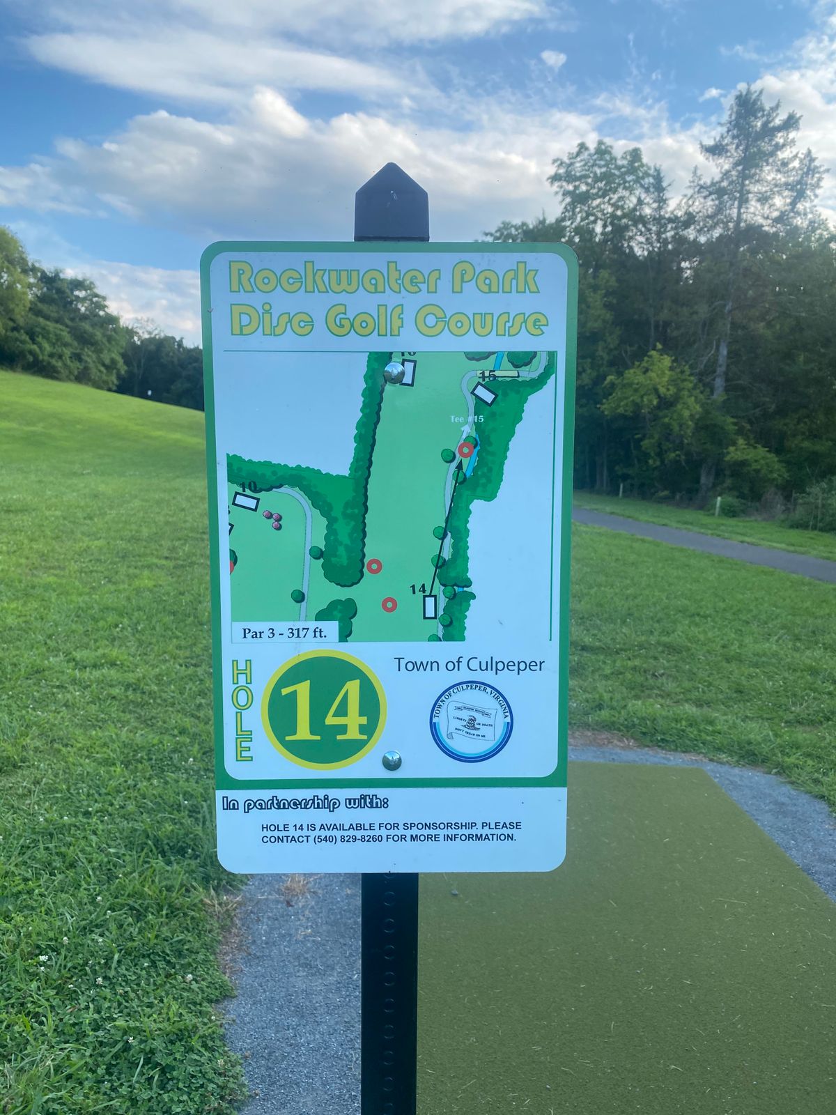 Hole 14