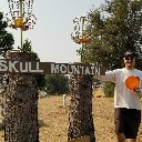 Ron Skull Brown