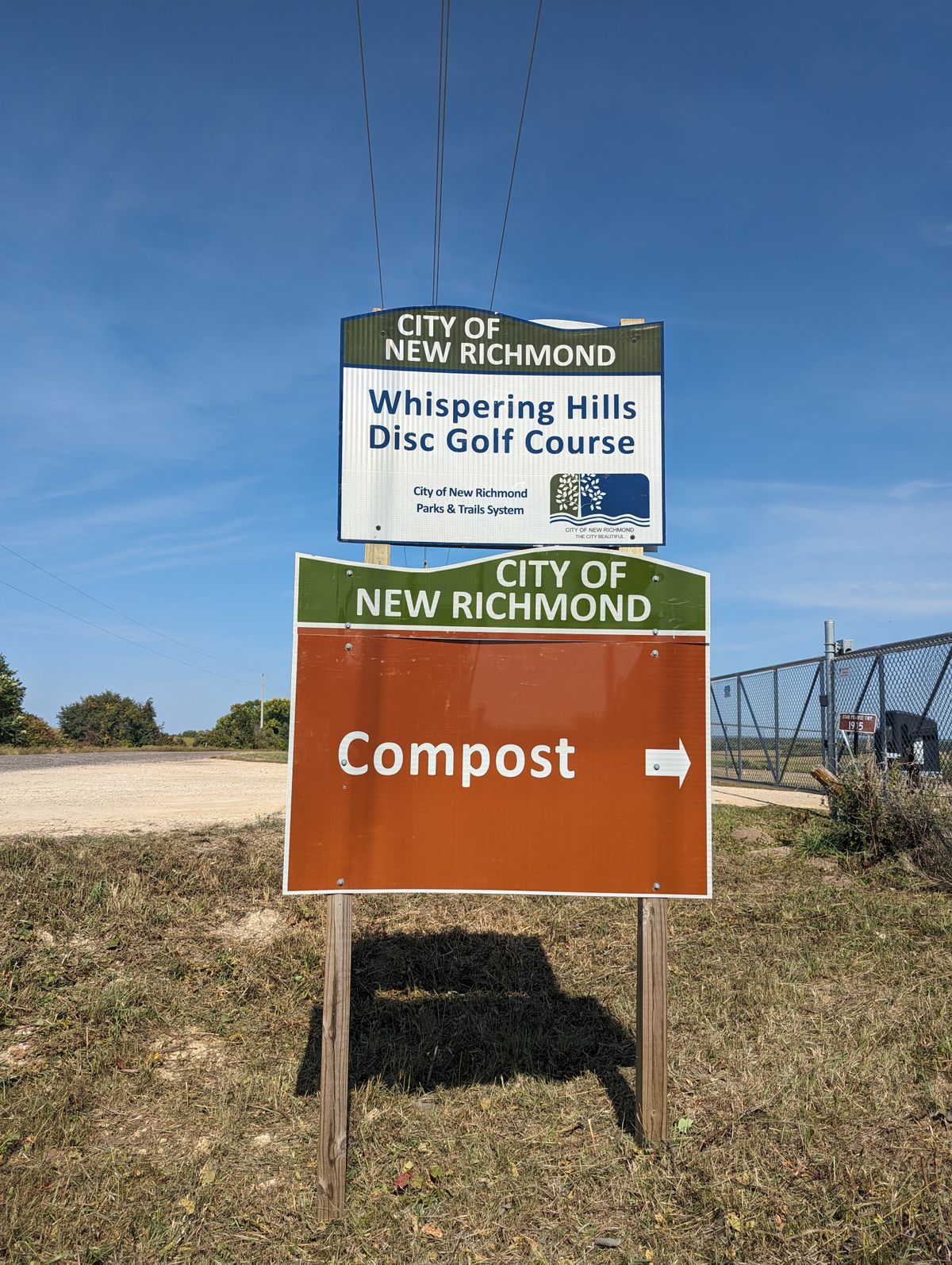 Entrance Sign