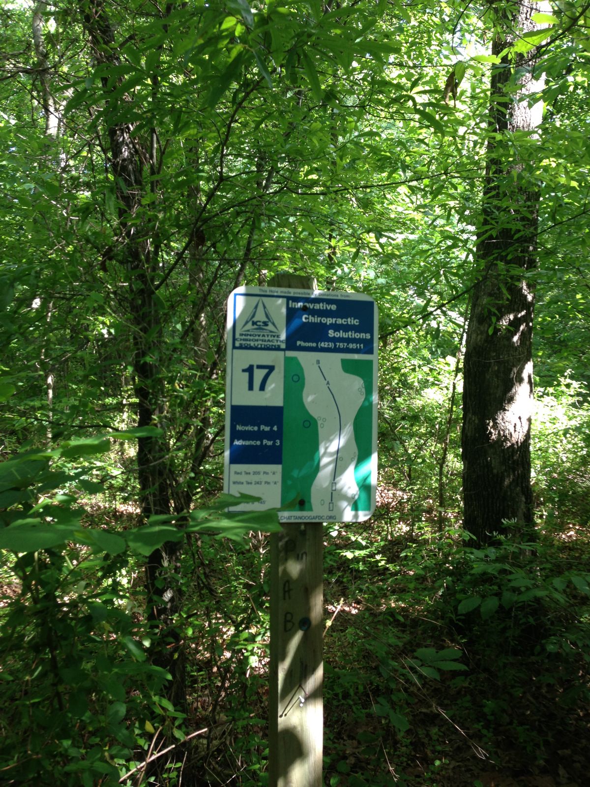 Hole 17