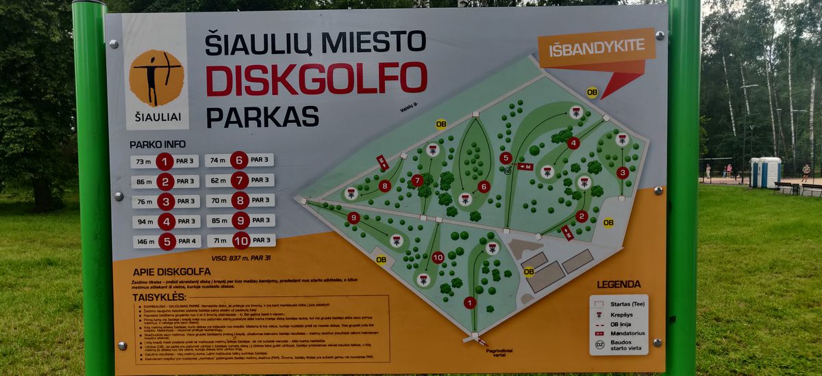 Disc golf park map