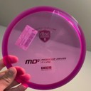 chasingmcbeth