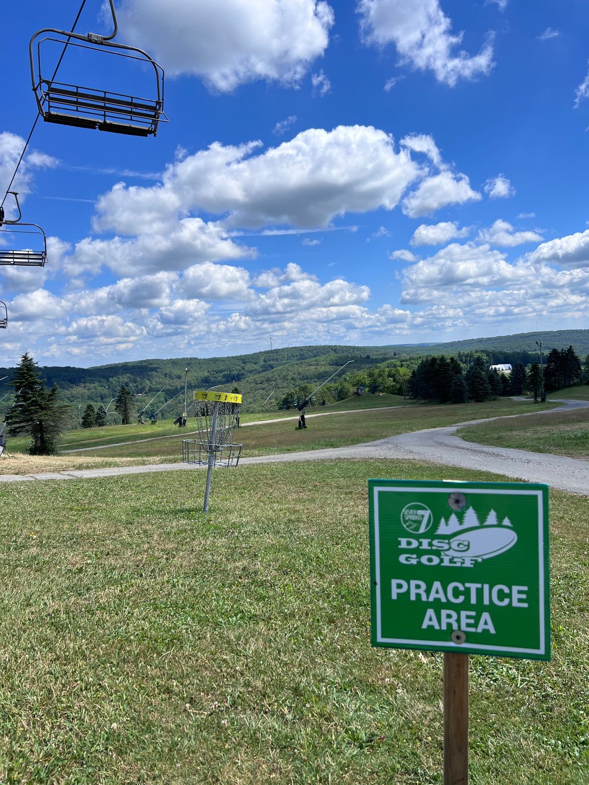 Practice basket