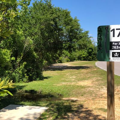 Hole 17