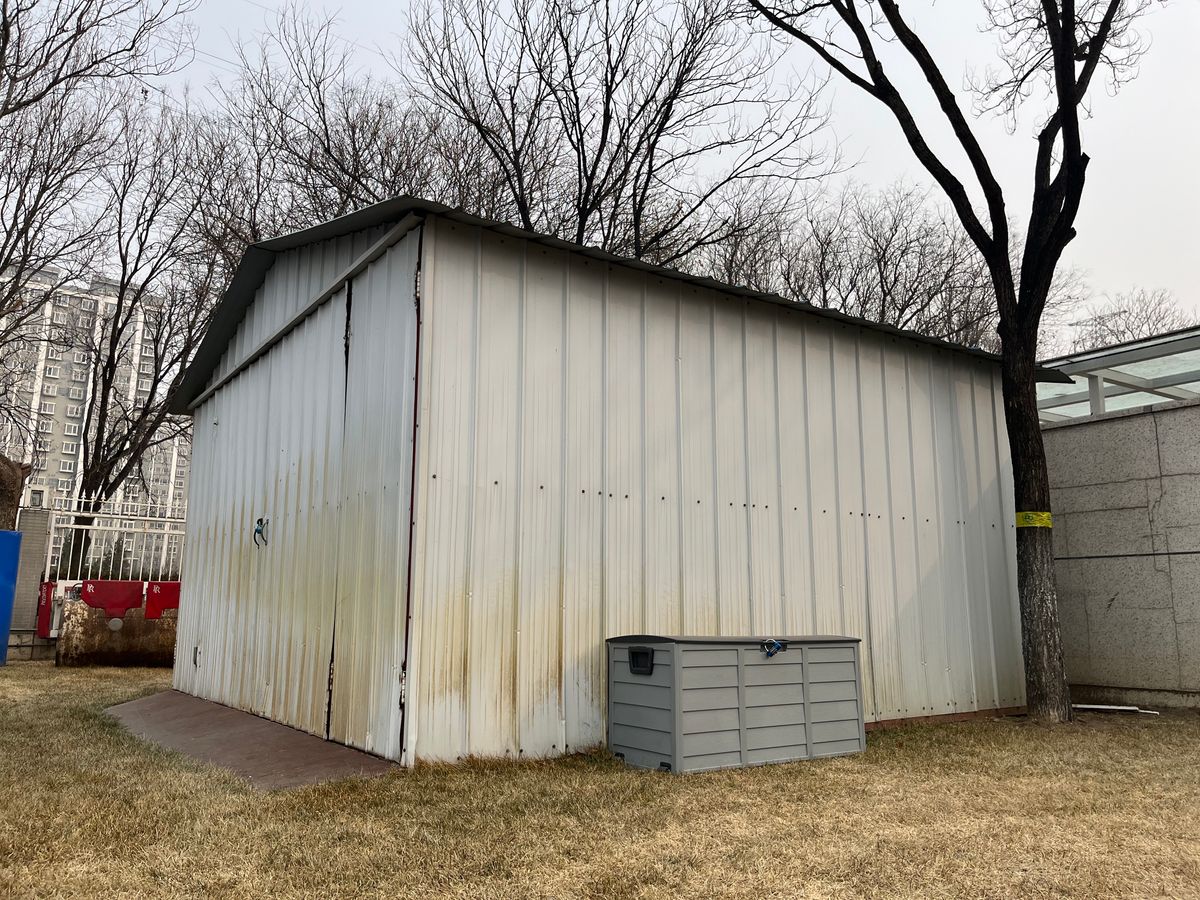 ISB Container with disc golf equipment for ISB personal use