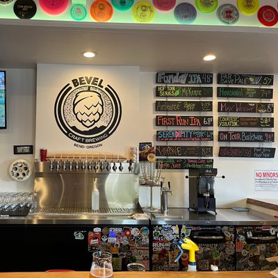 Now THIS is a disc golf themed brewery!