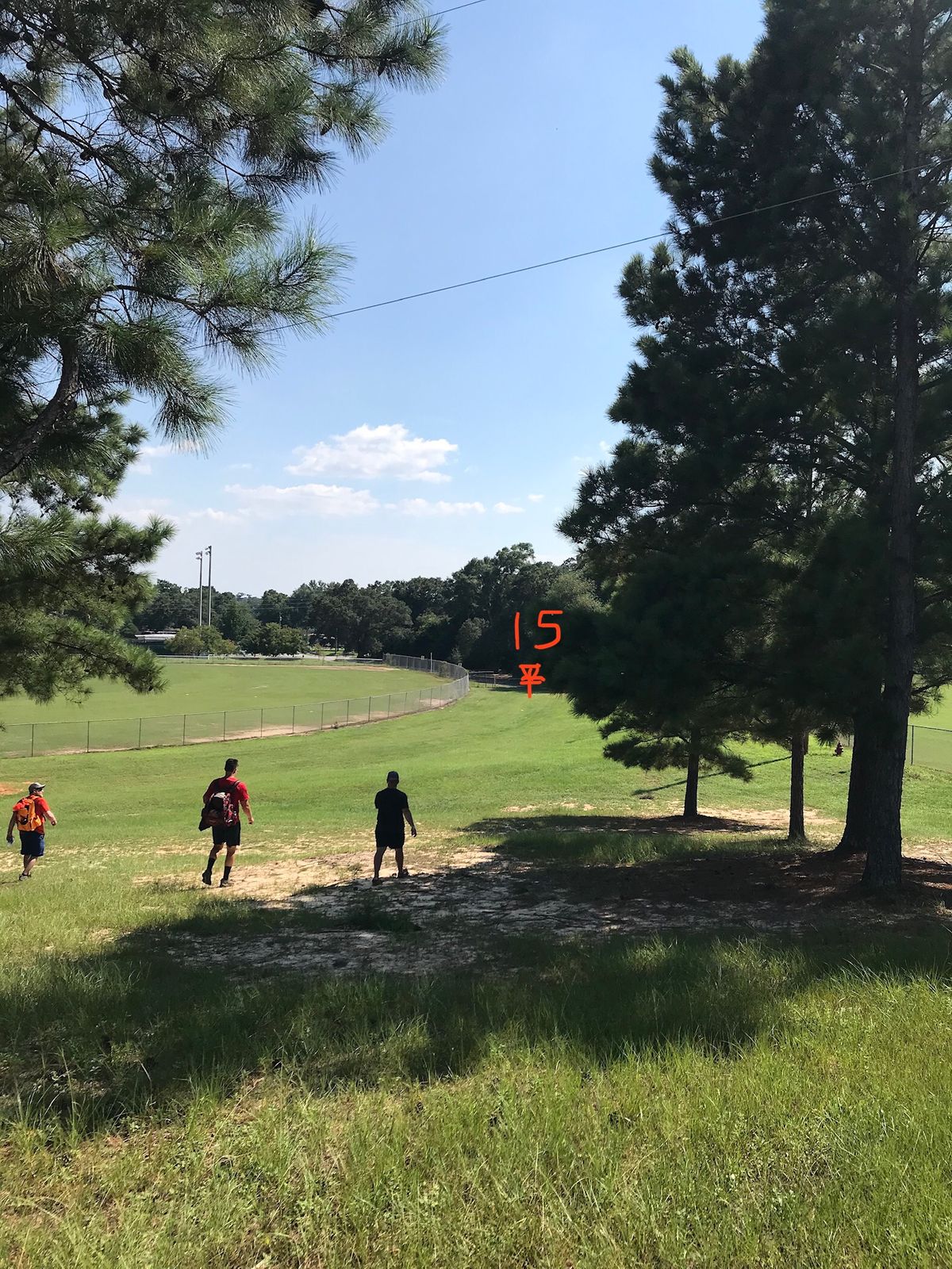 Hole 15: OB fence on left