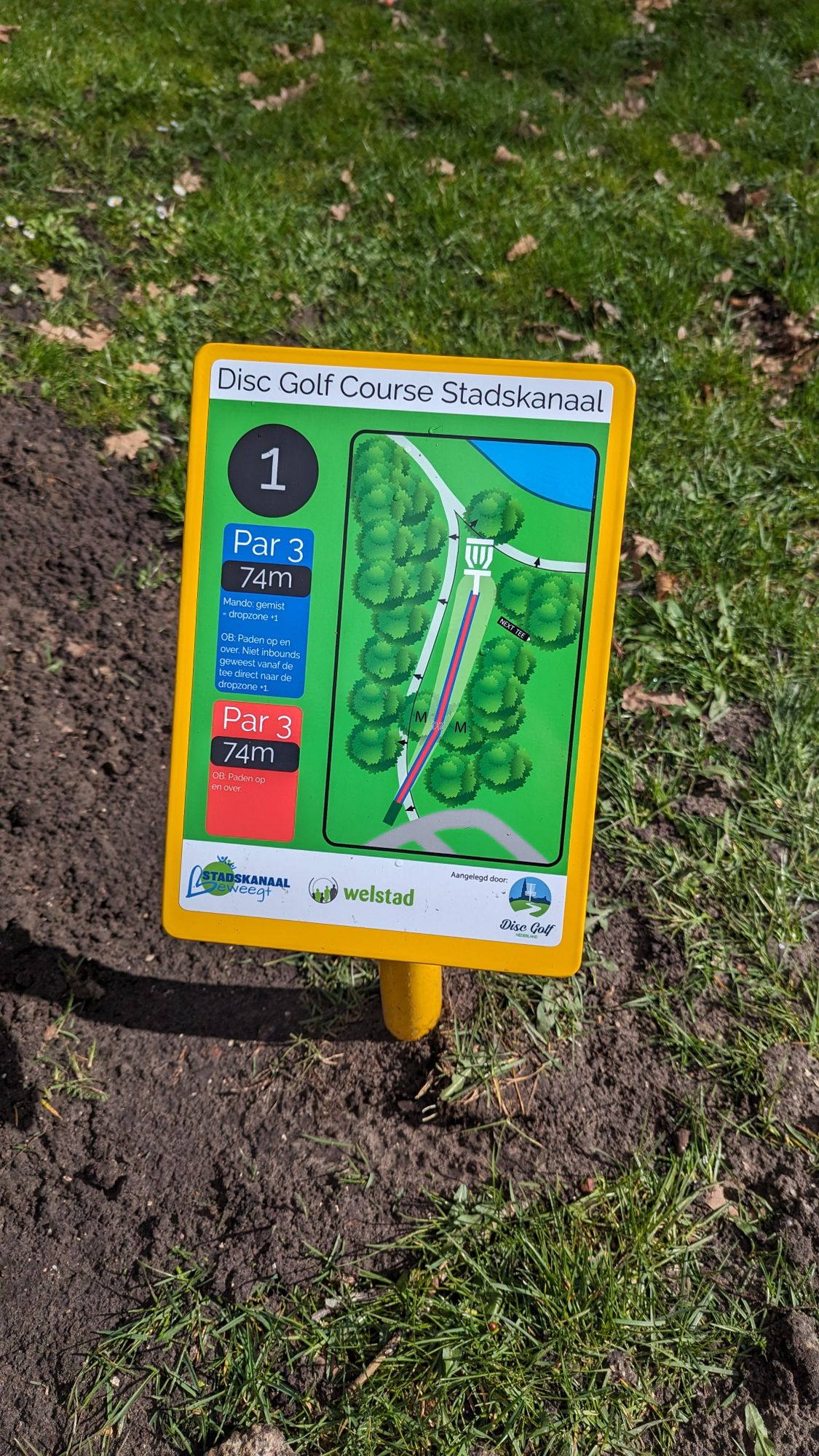 Hole 1.