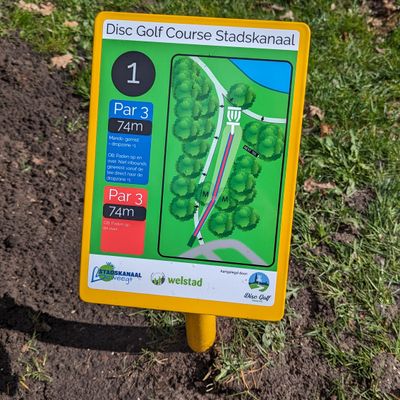 Hole 1.