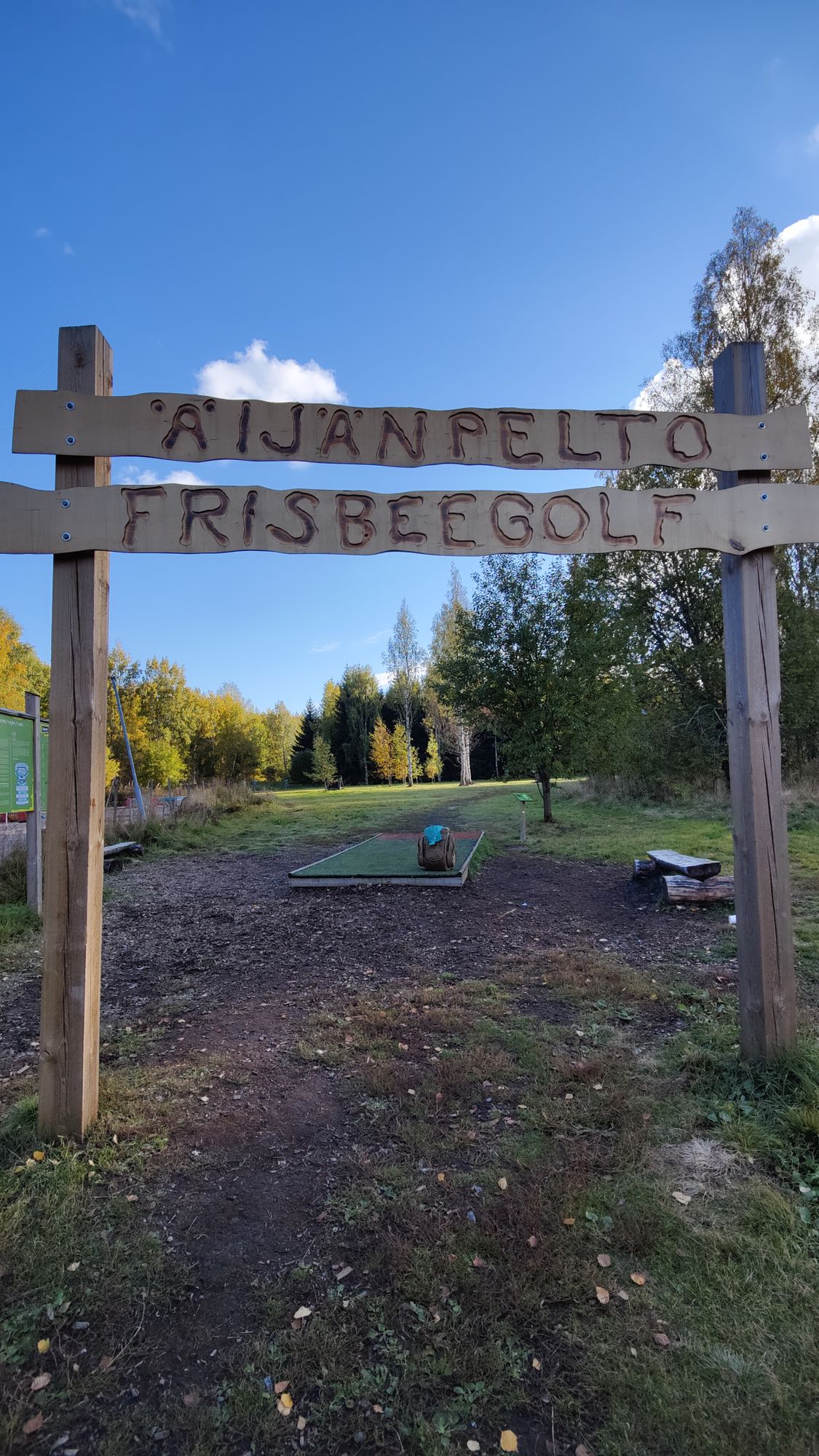 Ykkösväylä