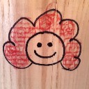 User avatar image