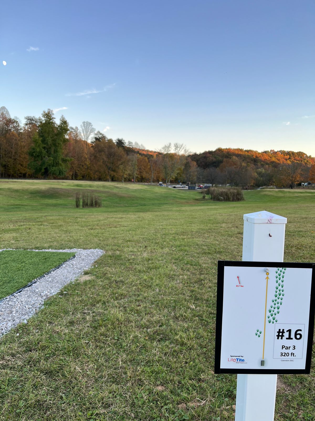 Short Tee Pad.