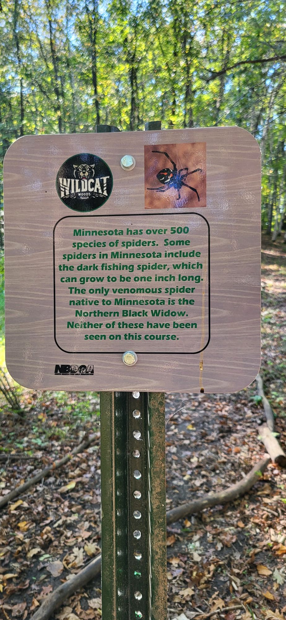 Educational sign