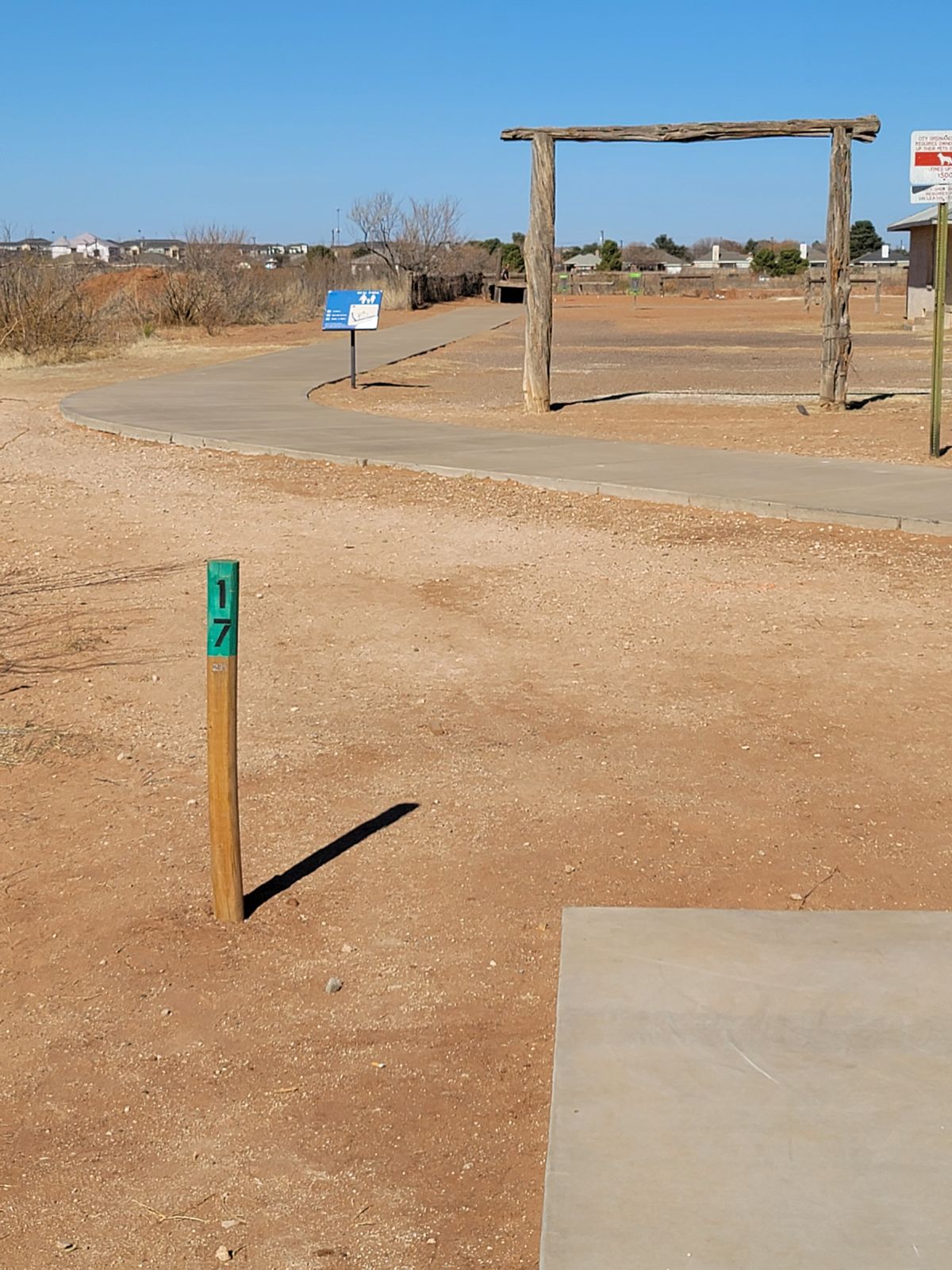 Hole 17