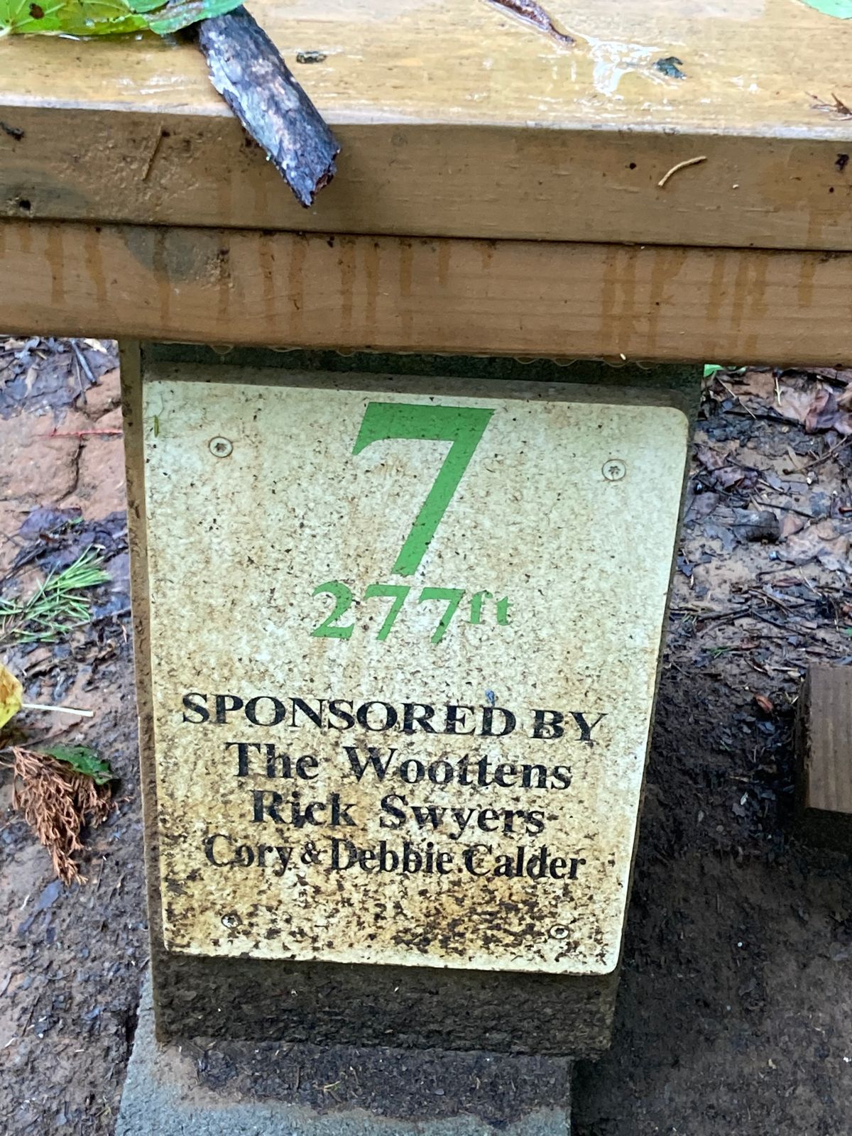 Hole 7