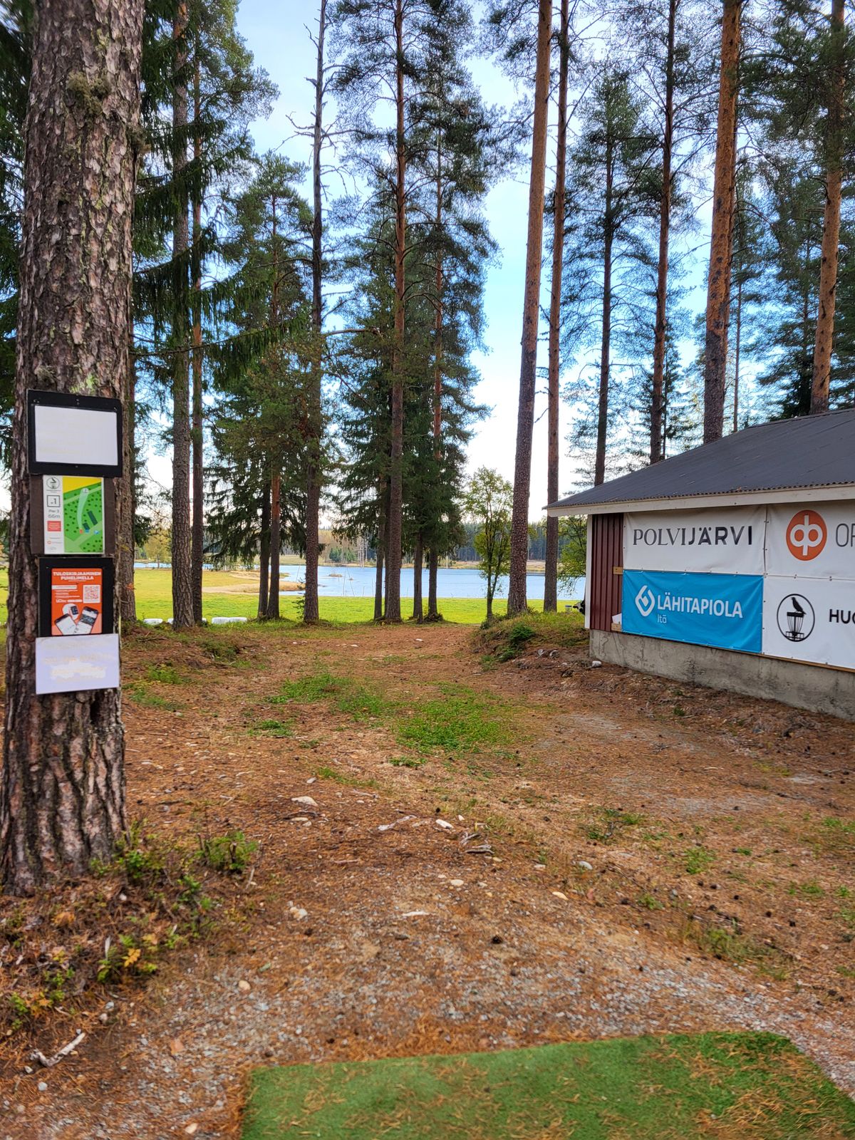 Väylä 1